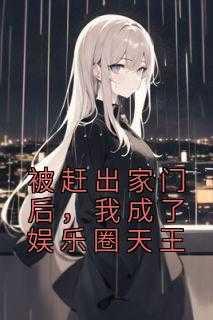 林墨林礼刘芳