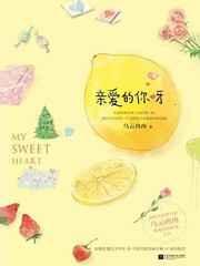 猩球崛起4