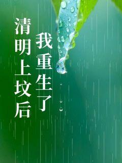 王彩霞