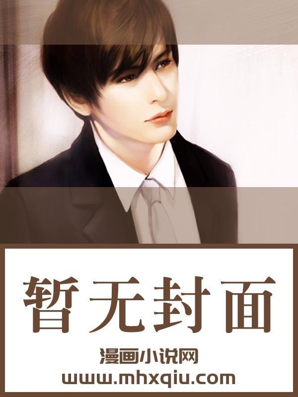 租客雅柔江渝白