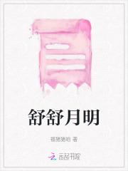 幸福到头疼怎么办