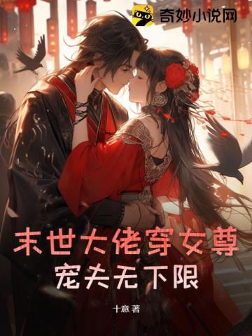 机巧阿凉大可爱