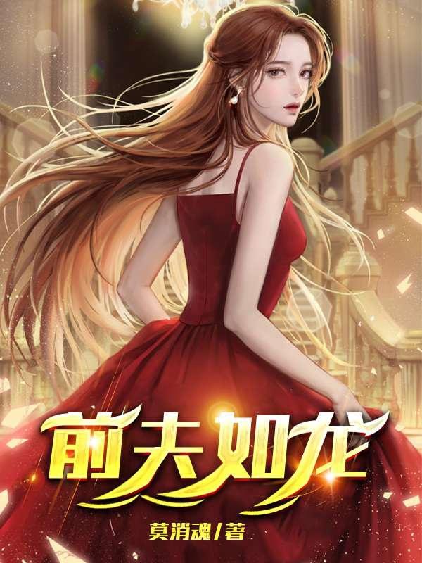 阿拉伯之夜免费完整版电影