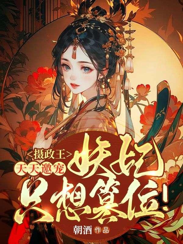 阅读是人生的避难所毛姆