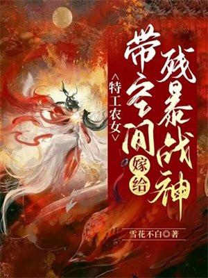 修炼狂潮修为等级划分