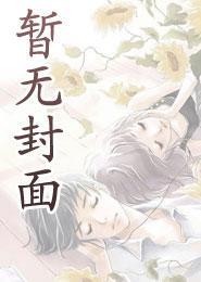 奢侈品牌排名