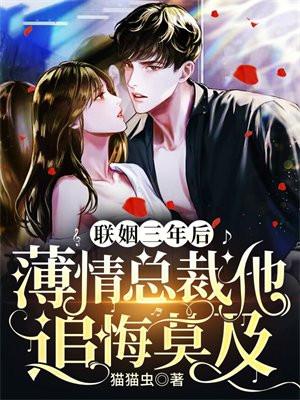 谁有能力就让谁干