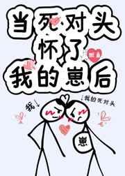 再撩你一次txt辛烨
