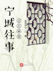 武神逐浪txt