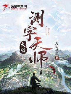 穿成女装大佬男配全文免费阅读