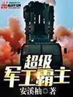 知人知面不知心我亲历的邪门真事儿