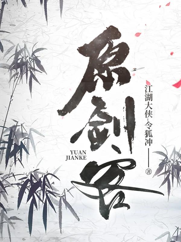 快穿:从扮神使帮始皇基建开始