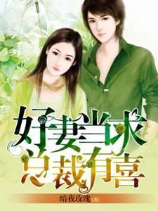 末世:无尽物资,先杀校花全家