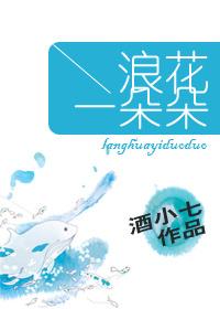 云鬓乱:惹上奸臣逃不掉