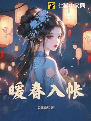 最终生还者:今天又活下来了